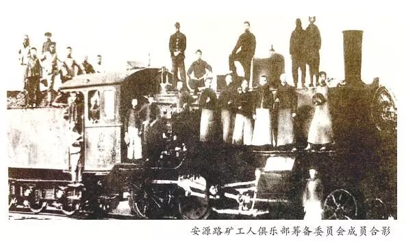 从创建共产党到成立新中国丨1922：新生政党举大旗—— 中国共产党担起领导中国革命重任