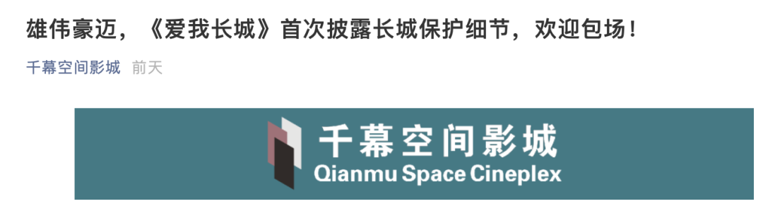 今年妇女节怎么过最有意义？我推荐看这部电影，向伟大的女性学习~~