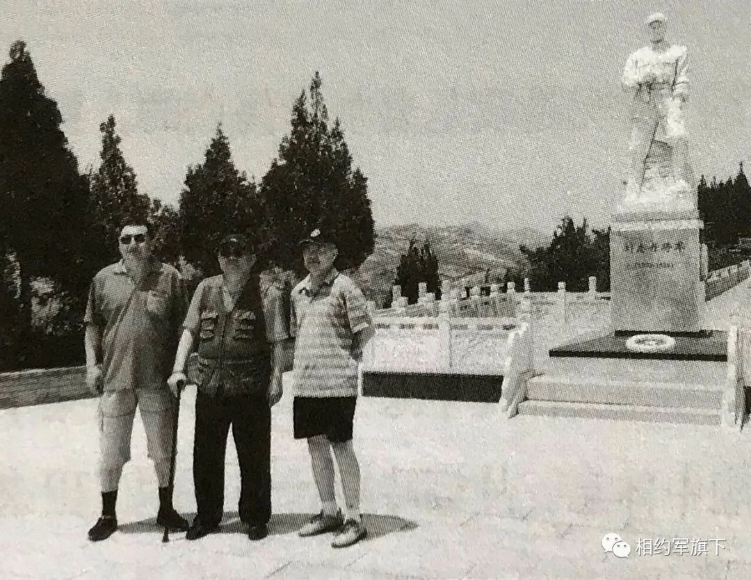 高佩璞：刘志丹牺牲在我父亲怀里（三）