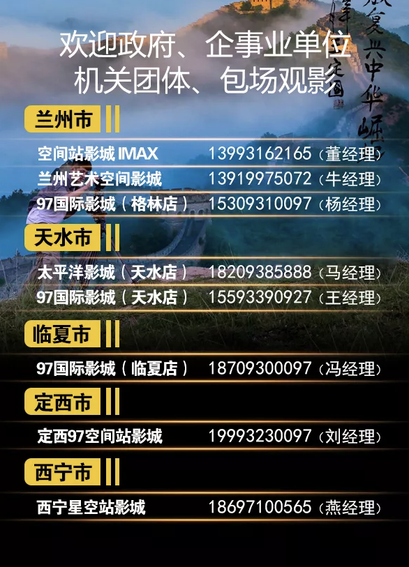 今年妇女节怎么过最有意义？我推荐看这部电影，向伟大的女性学习~~
