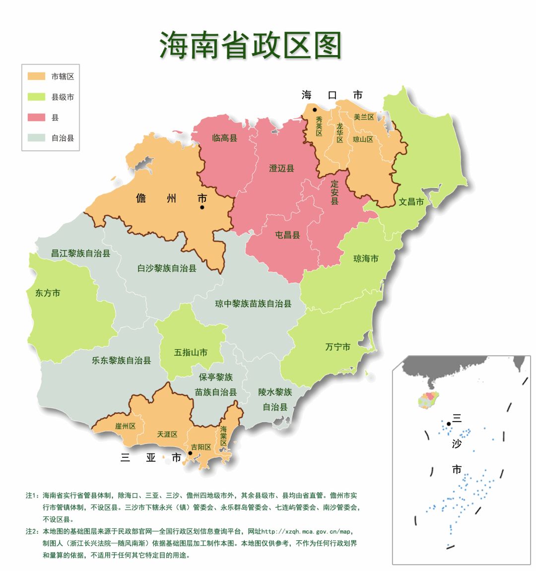 科普丨全国分省政区高清图