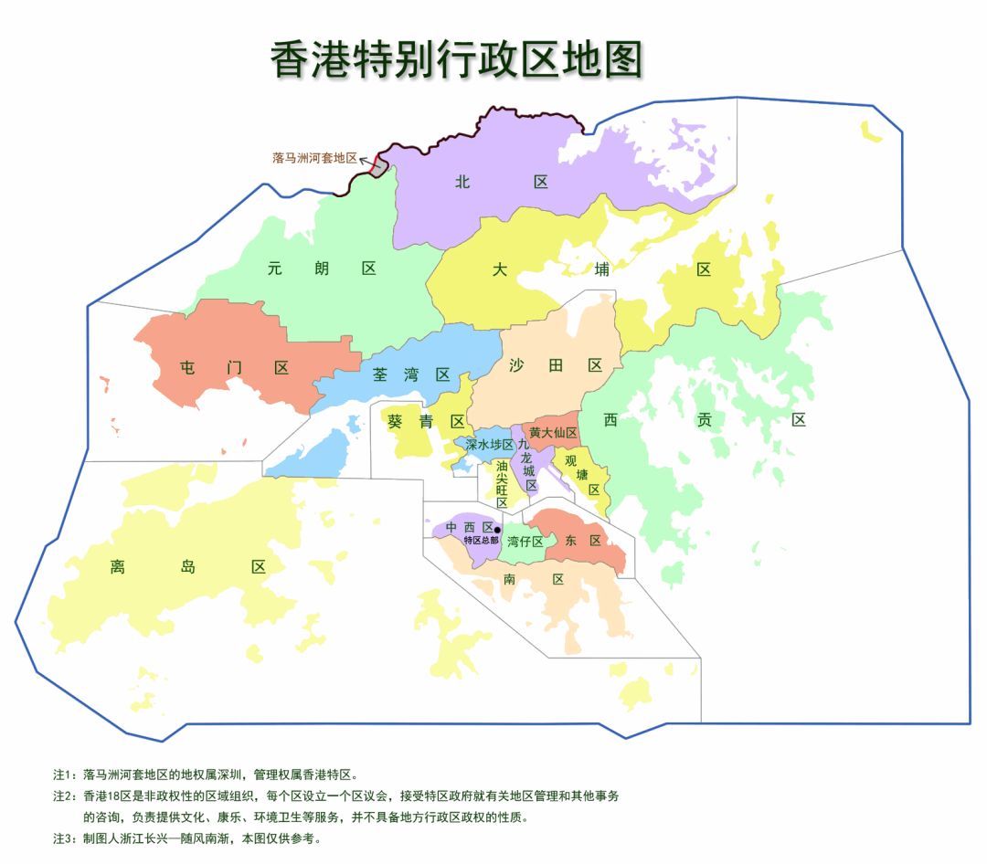 科普丨全国分省政区高清图