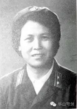 鄢仪贞中校(1955年授)吉合少将的夫人潘家珍中校(1961年授)刘子云少将