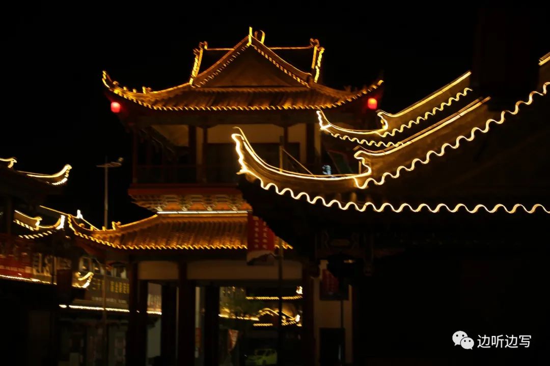 【黎民溯源】黎尧文明与儒家文明 【黎民溯源】黎尧文明与儒家文明