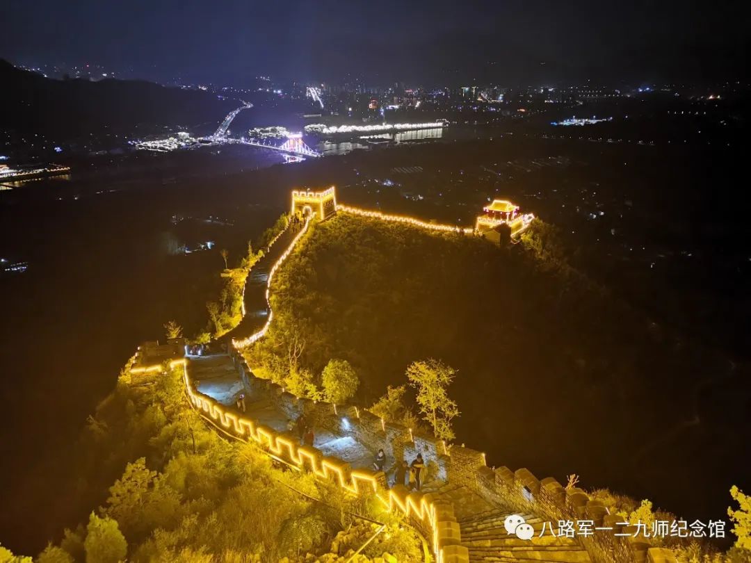 涉县网红打卡地：太行颂文化园夜景长城重装来袭！