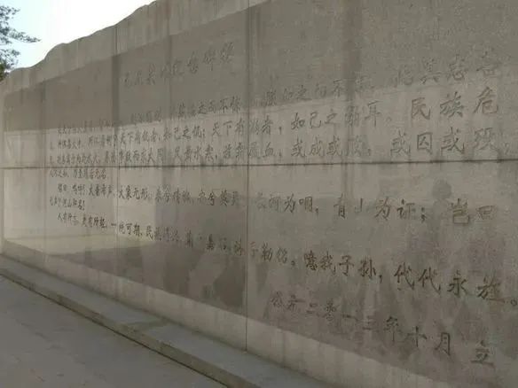 清明祭 台湾隐秘战线牺牲的1500烈士英灵