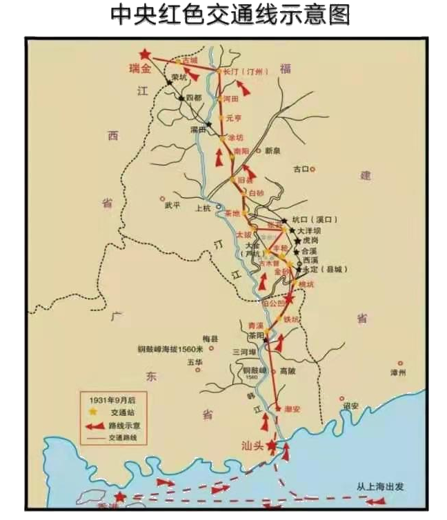 “山知道我，江河知道我”——你不知道的《绝密使命》