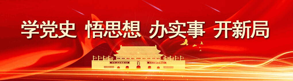八路军研究会太岳分会在沁源县举行枣树捐赠暨红星枣园揭牌仪式