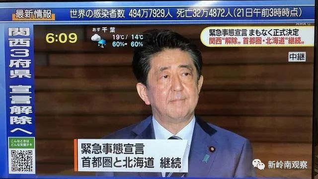 安倍晋三突然的对华行为，引起日本轩然大波！！
