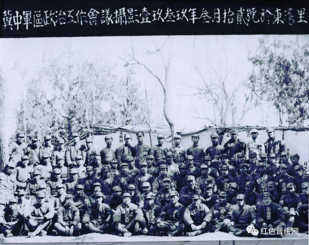 有一片热土叫—冀中 有一片热土叫—冀中