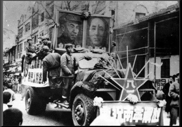 南宁解放 1949年12月4日