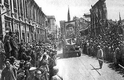 太原解放 1949年4月24日