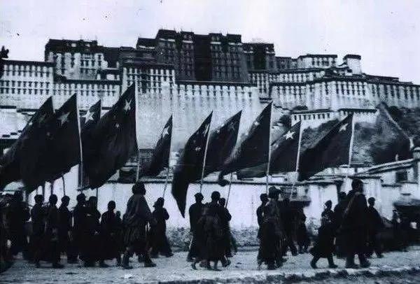 拉萨解放 1951年10月16日