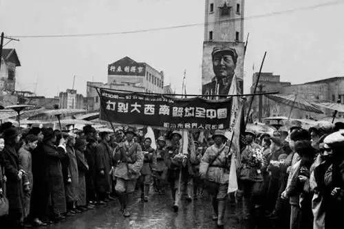 重庆解放 1949年11月30日