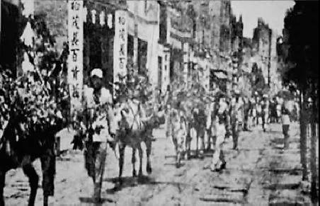 长沙解放 1949年8月4日