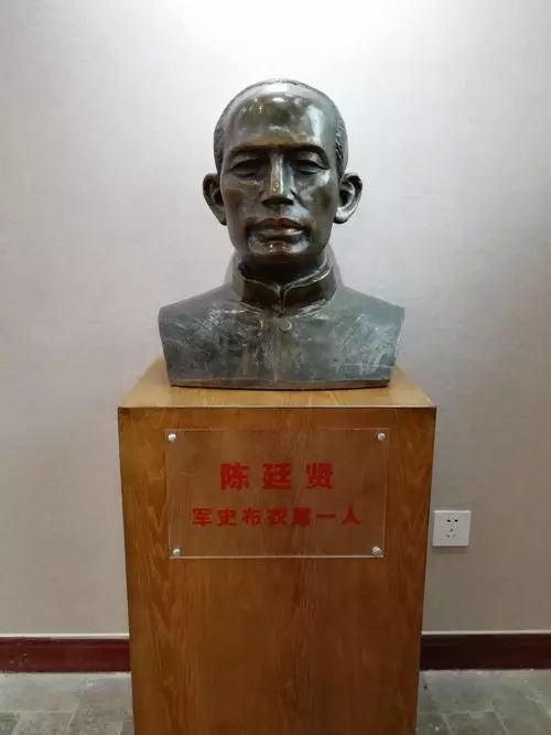 陈廷贤雕像.