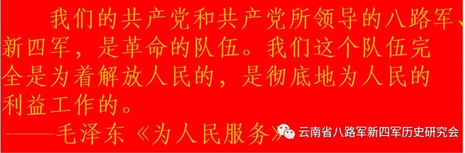 习近平：用好红色资源，传承好红色基因，把红色江山世世代代传下去
