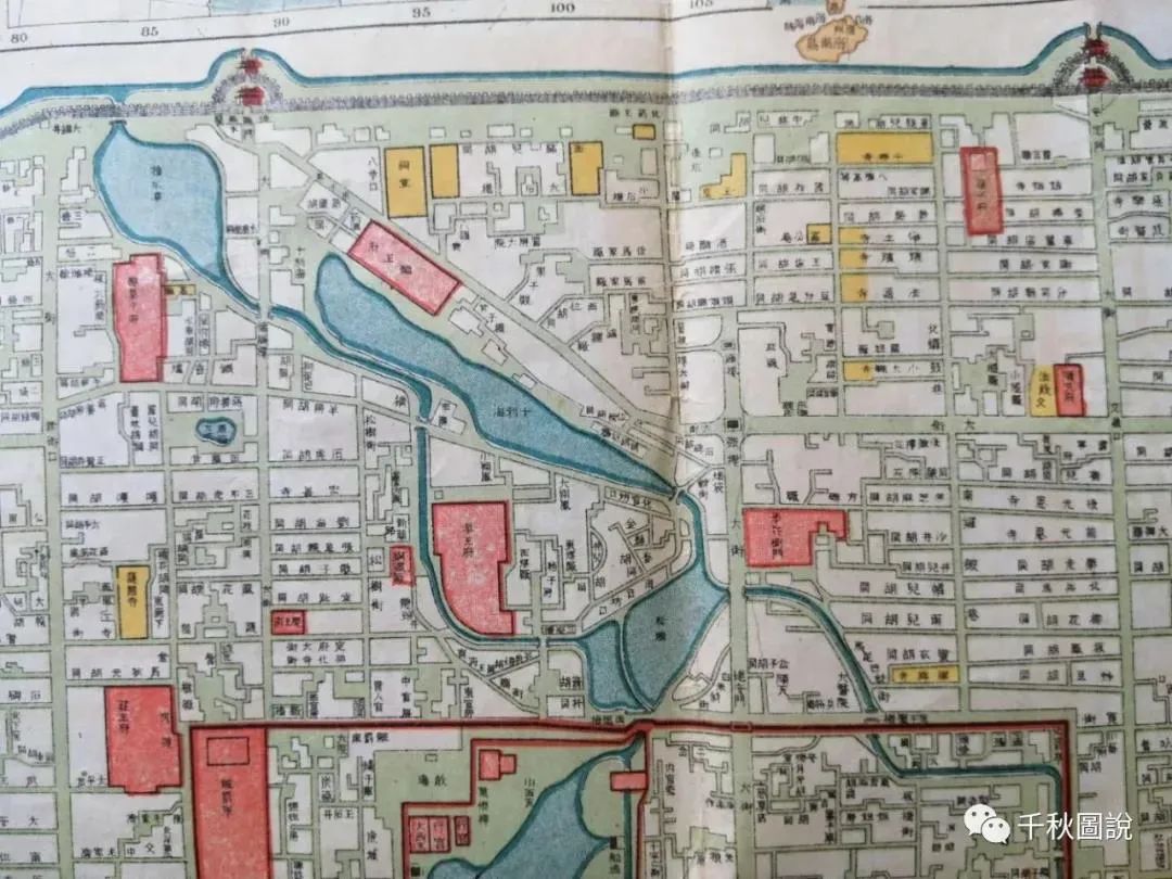 科普 | 民国早期《最新北京全图》