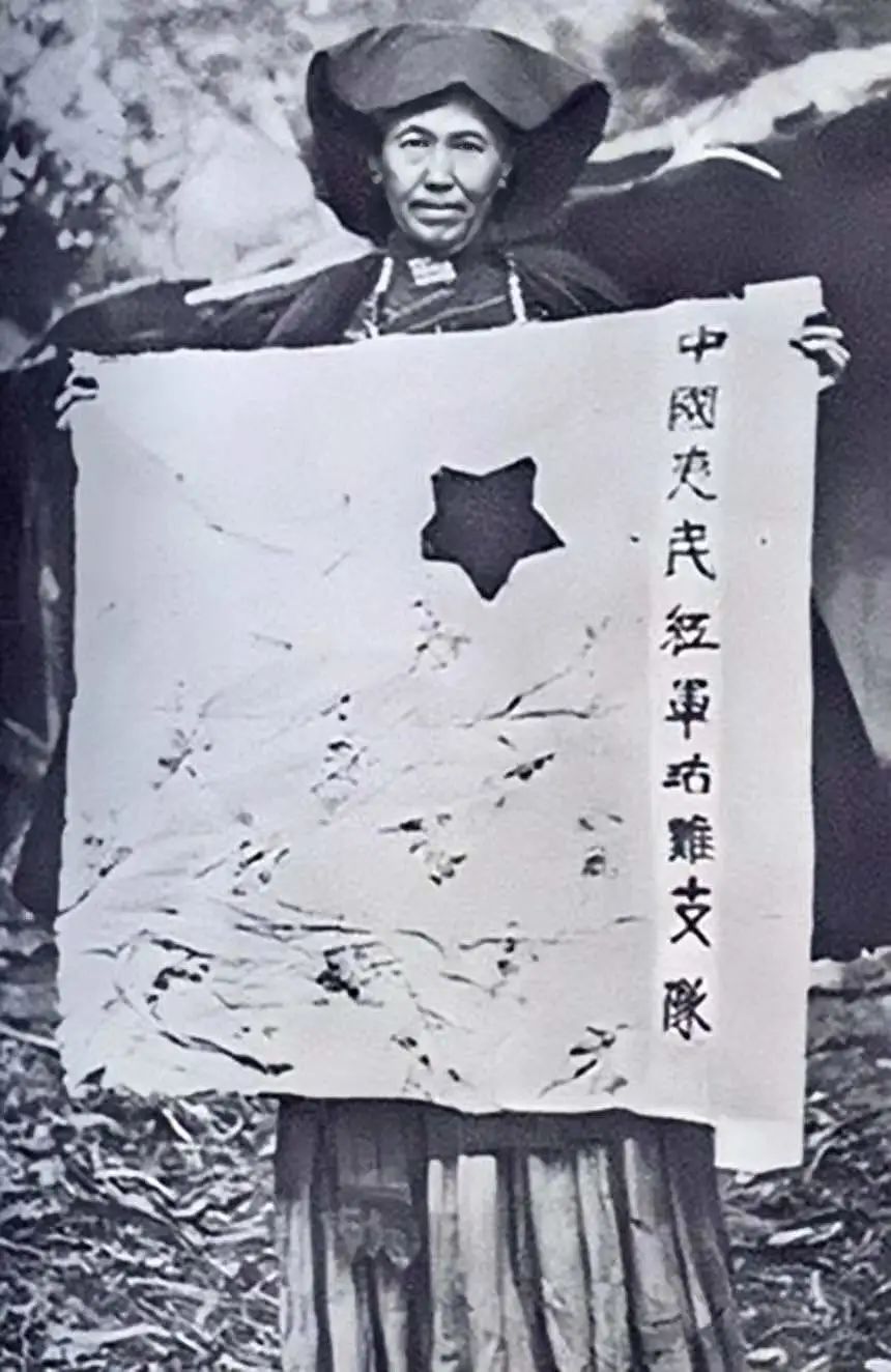 长征历史上的今天 ——1935年5月23日 长征历史上的今天 ——1935年5月23日