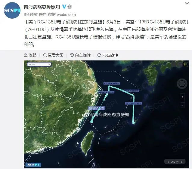 中国空军神秘武器首次锁喉绝杀美机，震惊西方世界