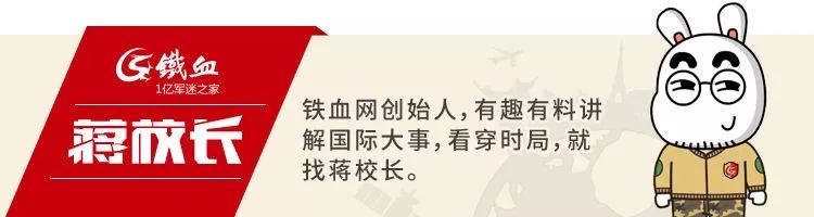 科普大V被扒皮？暗藏毒牙的回形针，这次会不会凉凉？