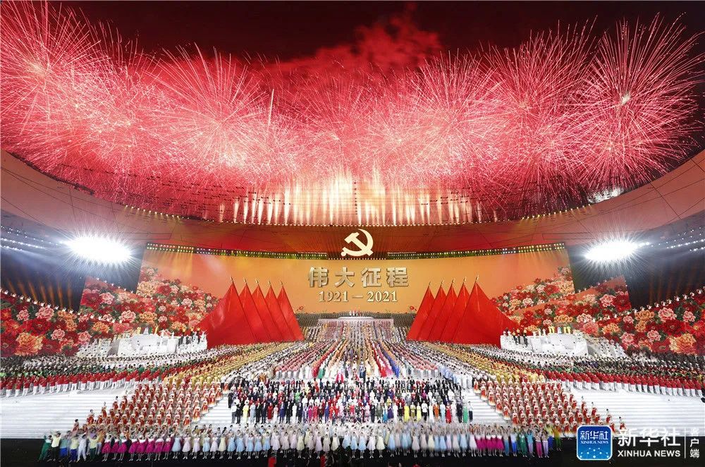 100年，中共带领中国人民突围并且胜利！