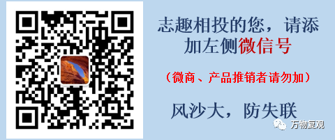 历史揭秘：解放前国民党战犯名单