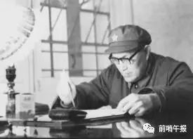 致敬：共和国党龄最长的共产党员！在党90年，今年108岁