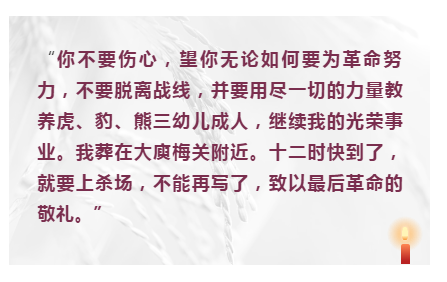 他给邓小平安排工作，介绍聂荣臻入党，毛主席称他是我军政工第一人