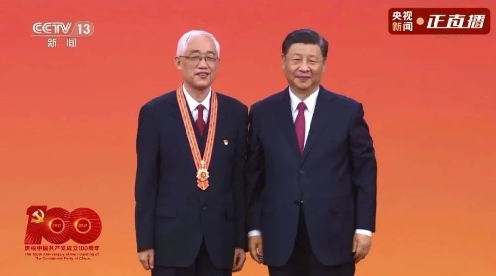 获颁“七一勋章”，李宏塔感言：自己和后人会继续向前永不停步