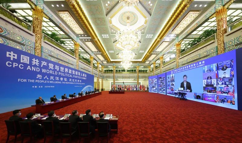 习近平出席中国共产党与世界政党领导人峰会并发表主旨讲话
