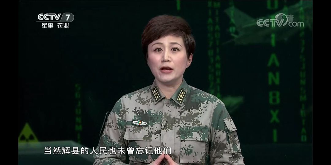 【馆讯】“七七事变”纪念日 向抗战英雄献花活动在河南省国防教育基地耿风泉抗战实物展览馆举行 【馆讯】“七七事变”纪念日 向抗战英雄献花活动在河南省国防教育基地耿风泉抗战实物展览馆举行