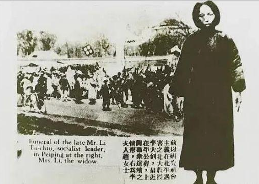 李大钊牺牲6年后才下葬，1个月后，她追随他而去……