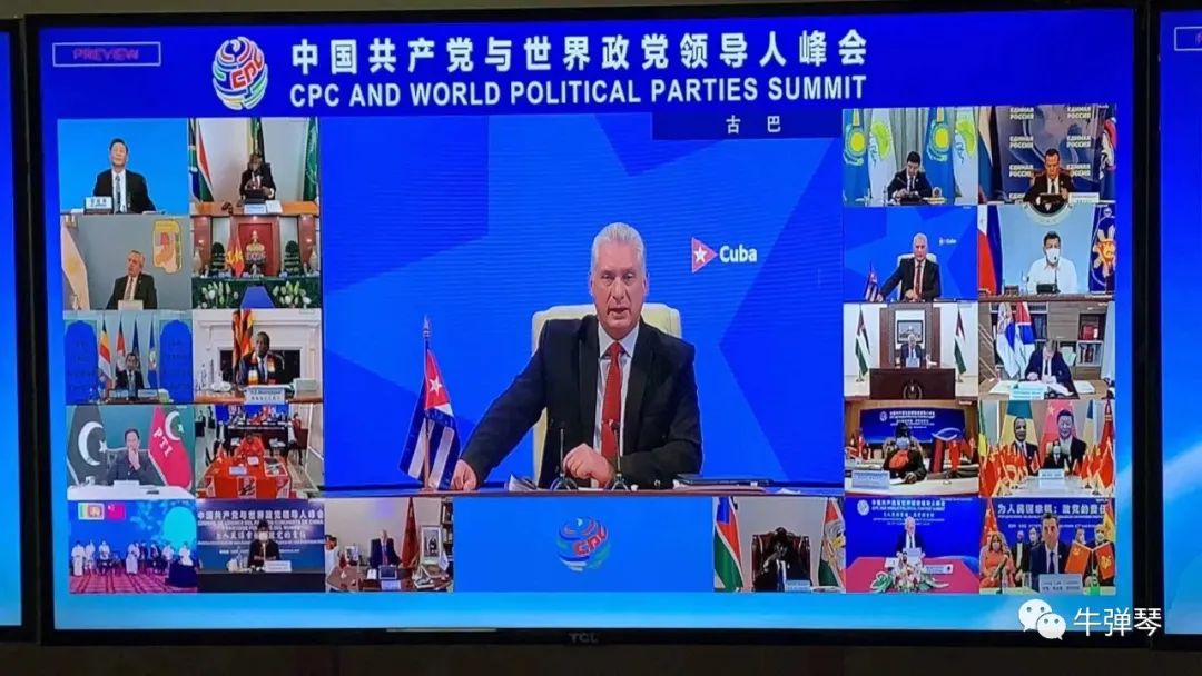 7月6日，中国干了一件史无前例的外交大事！