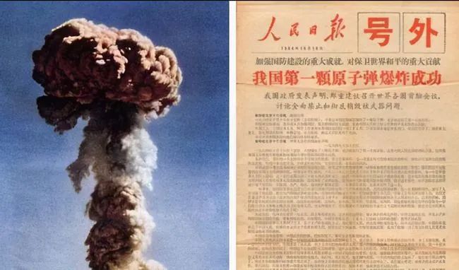 中央军委：在他去世之前，要对他解密