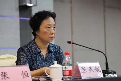 “南陈北李”之后的第三人，缘何被党史删除？