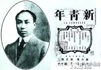 百年潮丨陈独秀：他创造了党，把一代青年领进觉醒时代