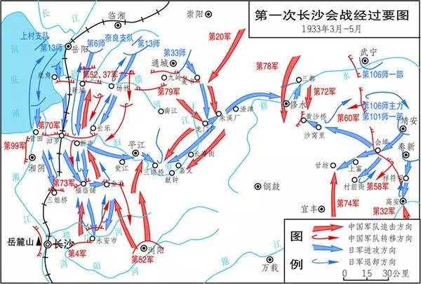 抗战史上22场艰苦卓绝的大会战