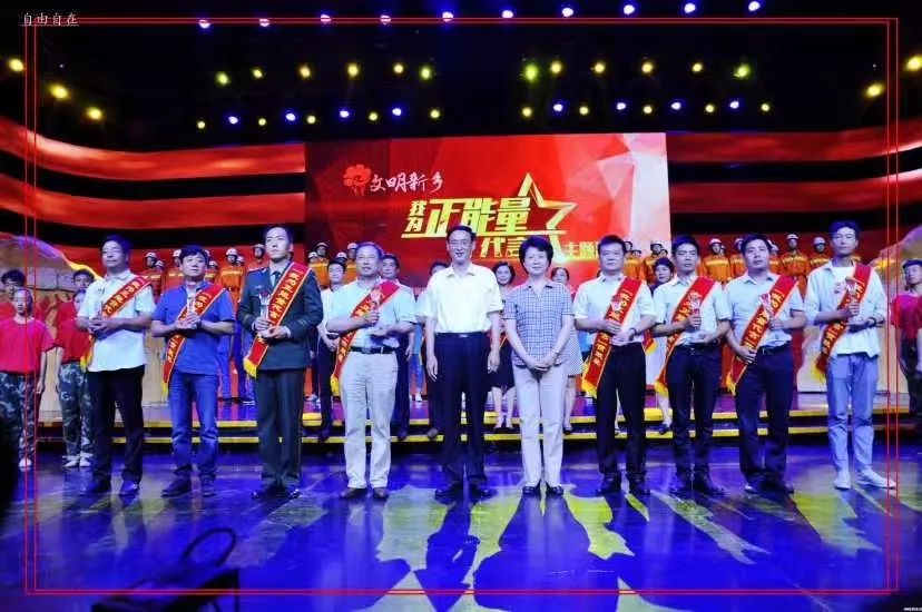 【馆讯】“七七事变”纪念日 向抗战英雄献花活动在河南省国防教育基地耿风泉抗战实物展览馆举行 【馆讯】“七七事变”纪念日 向抗战英雄献花活动在河南省国防教育基地耿风泉抗战实物展览馆举行