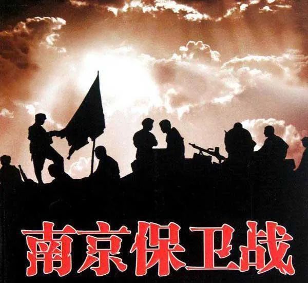 抗战史上22场艰苦卓绝的大会战