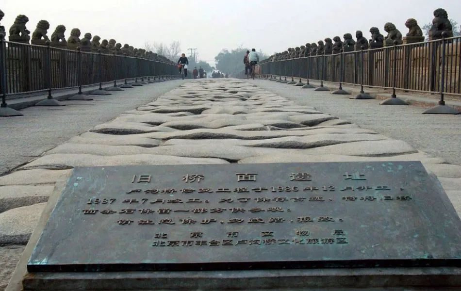 84年前的今天,那些沉痛的记忆我们不能忘记! 84年前的今天,那些沉痛的记忆我们不能忘记!