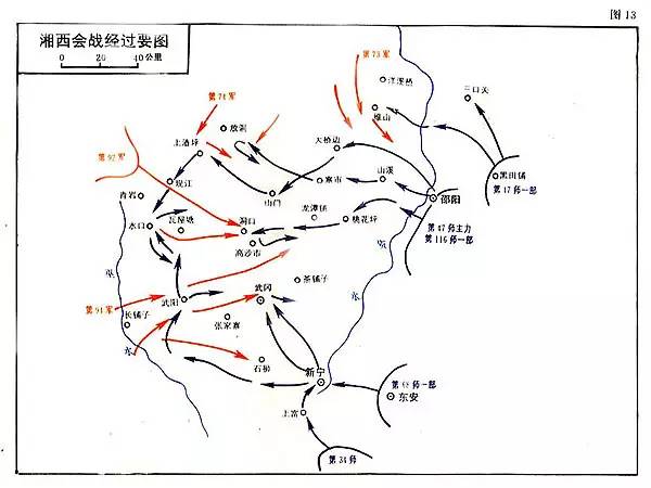 抗战史上22场艰苦卓绝的大会战