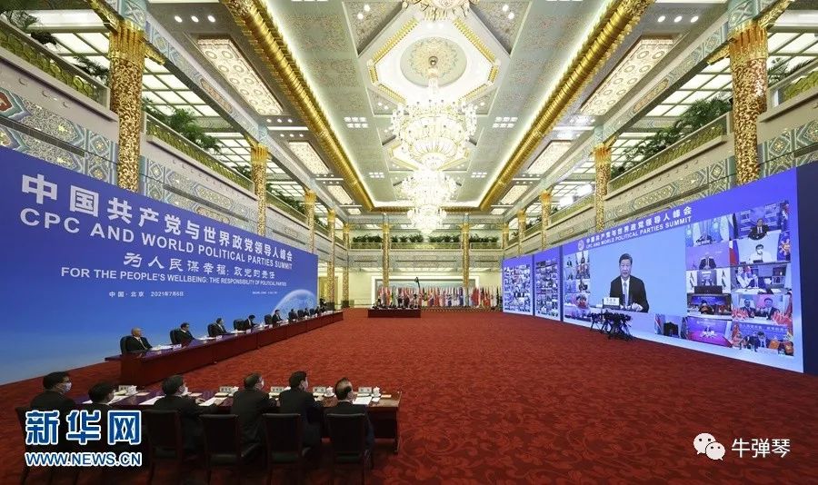 7月6日，中国干了一件史无前例的外交大事！