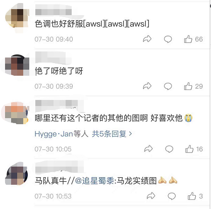 东京奥运会摄影，构图和配色都太绝了！