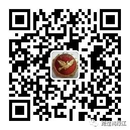 我为烈士来寻亲(25) 我为烈士来寻亲(25)