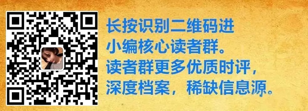 大反转！美国宣布不发禁令！这家横扫世界的中国公司，创始人太牛了！