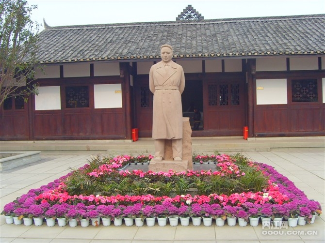 范长江纪念馆