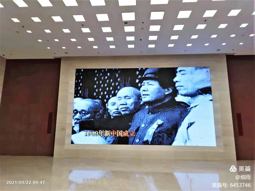 徜徉在伟大的100年--走进中国共产党历史展览馆