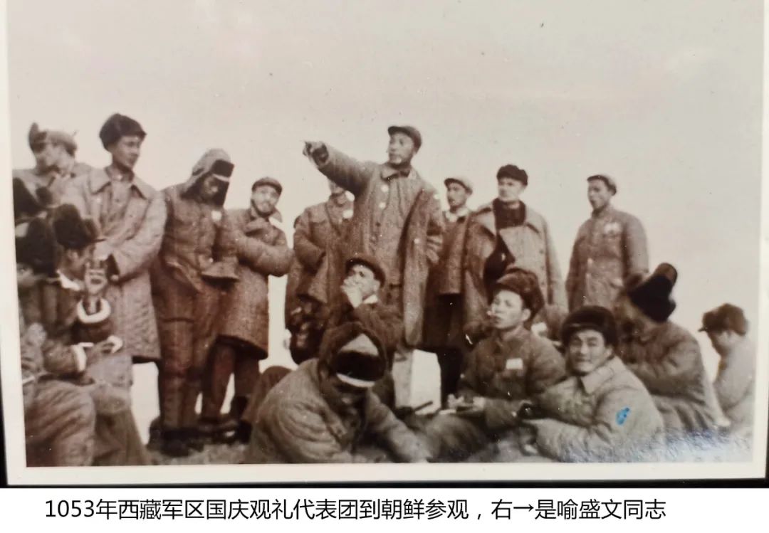 1953年，西藏军区组建国庆观礼团，不仅去了天安门，还去了朝鲜战场……