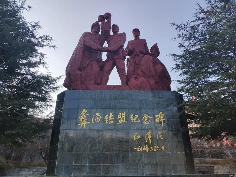 小叶丹牺牲51年后，他的后代终于被找到，李铁映：送到北京来读书